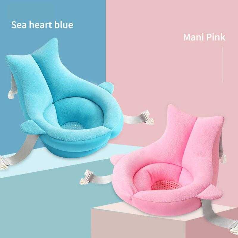 Baby Bath Newborn Stand Toiletries