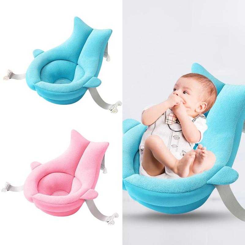 Baby Bath Newborn Stand Toiletries